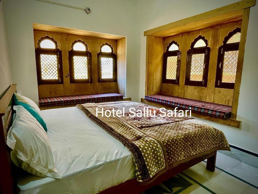 Hotel Sallu Safari 자이살메르 외부 사진